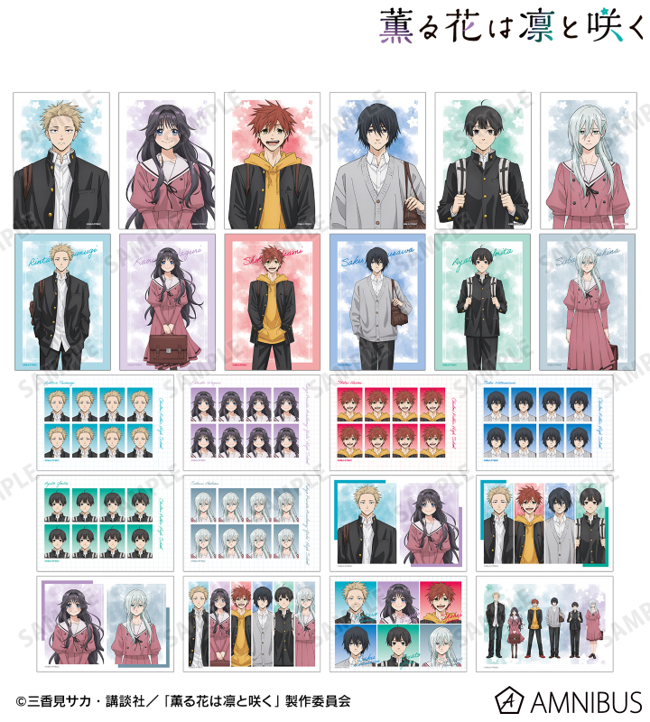 トレーディングブロマイド3枚セット