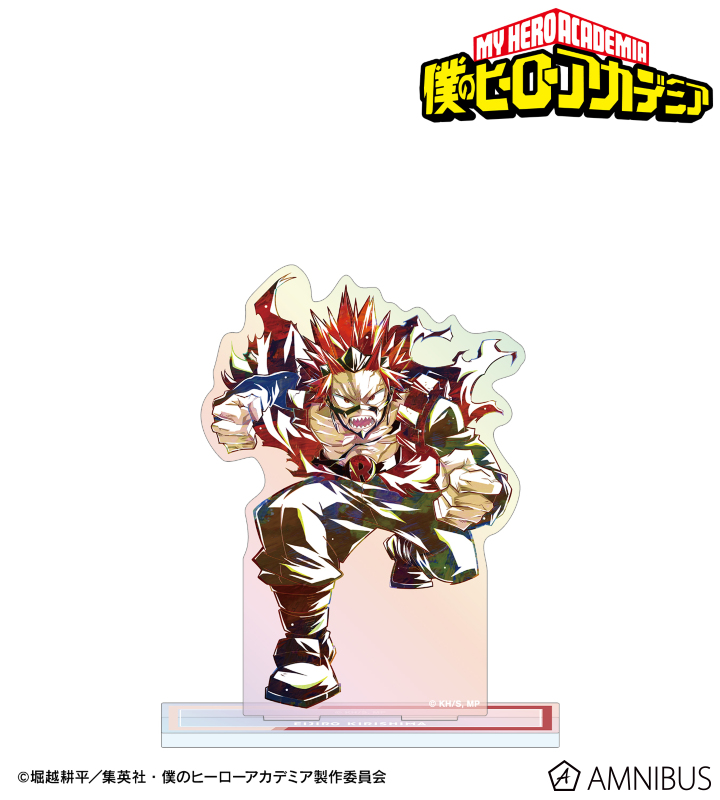 切島鋭児郎 Ani-Art 第8弾 オーロラアクリルスタンド