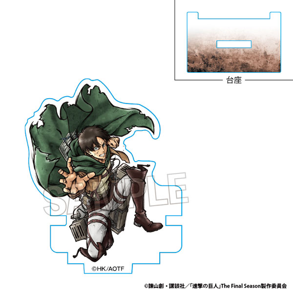 進撃の巨人 激高！！ひっかけアクリルスタンド エレン