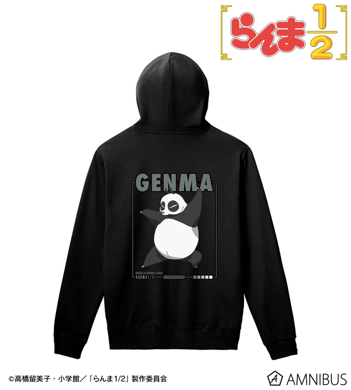 早乙女玄馬（パンダ） プルオーバーフーディー/ユニセックス