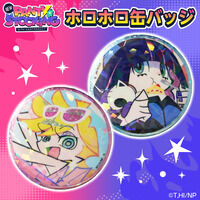 【ハピクロ！】New PANTY ＆ STOCKING with GARTERBELT　ホロホロ缶バッジ(全16種)【2026年2月お届け】