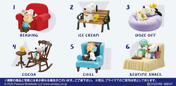 スヌーピーSNOOPY Seats 6個入りBOX