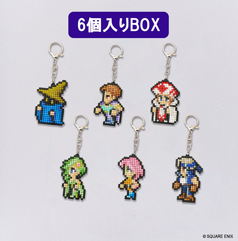 ファイナルファンタジー ピクセルリマスター ビルドチャームコレクション Vol.3 6個入りBOX
