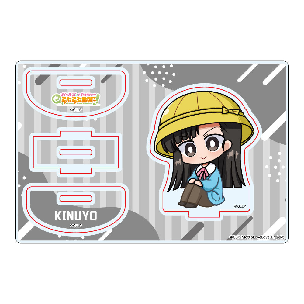 ガールズ&パンツァー もっとらぶらぶ作戦です！_MD ゆらゆらアクリルスタンド 西絹代