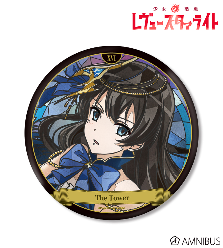 神楽 ひかり Aure Glass BIG缶バッジ