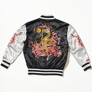 ブルーアーカイブ -Blue Archive- ネルのスカジャン