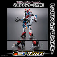 機動戦士Gundam GQuuuuuuX ミニアクシリーズ アクリルスタンド（4種セット）【2025年12月発送】