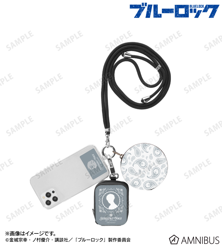 凪 誠士郎 ar-Unity 動物モチーフ 3連ショルダーポーチ