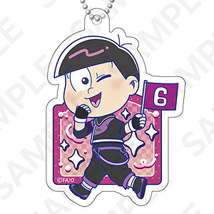 おそ松さん アクリルキーホルダー トド松