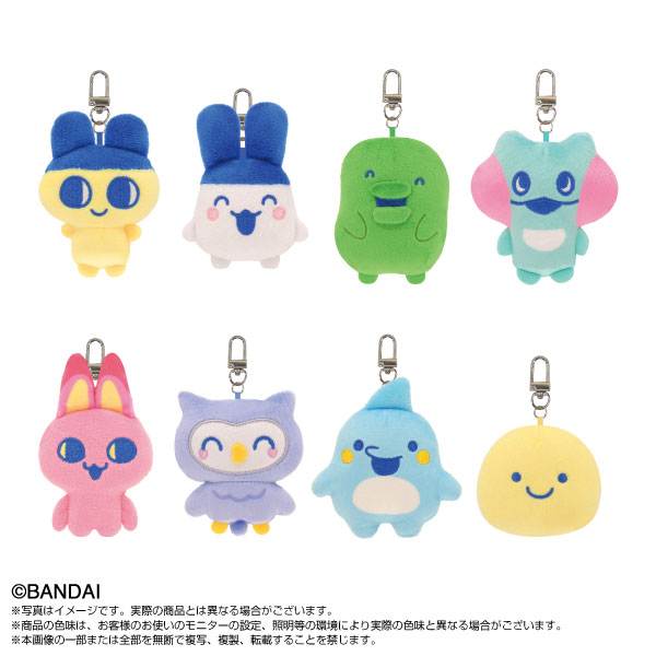 ミニミニChibiぬいぐるみマスコット たまごっちパラダイス 8個入りBOX