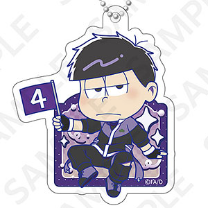 おそ松さん アクリルキーホルダー 一松