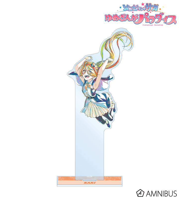 二階堂 サキ Ani-Art BIGアクリルスタンド