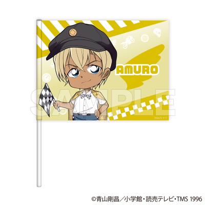 【グッズ-旗】名探偵コナン 応援フラッグ チェッカーフラッグ② (安室 透)【再販】