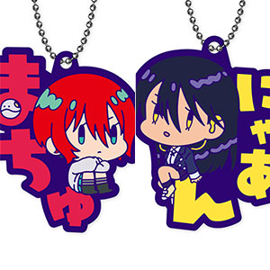 機動戦士Gundam GQuuuuuuX おなまえぴたんコ ラバーマスコット 8個入りBOX