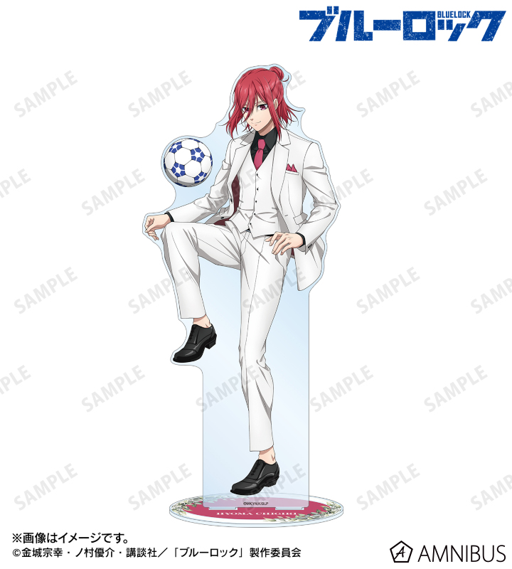 描き下ろし 千切 豹馬 スーツモデルver. 第2弾 特大アクリルスタンド