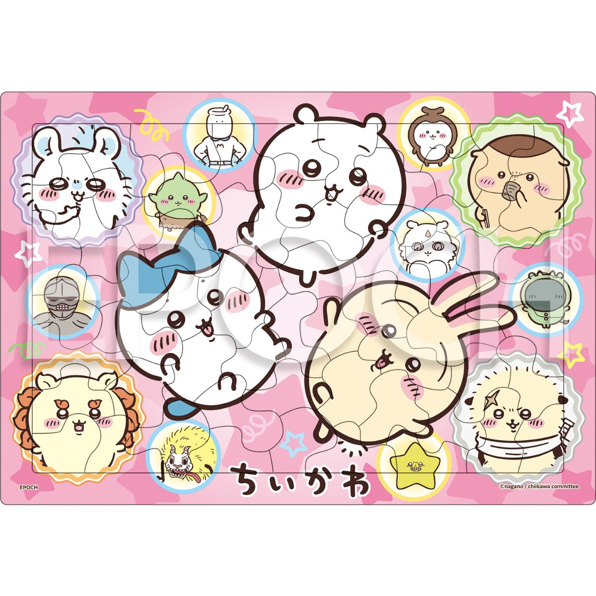 ちいかわ アニメ『ちいかわ』ピクチュアパズル(なかまいっぱい)