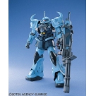 【プラモデル】機動戦士ガンダム 第08MS小隊 MG グフカスタム