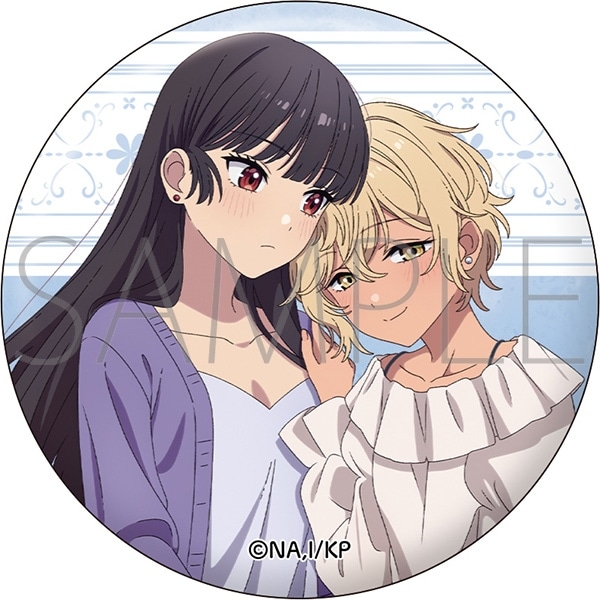 きみが死ぬまで恋をしたい グリッター缶バッジ/セイラン&アリ