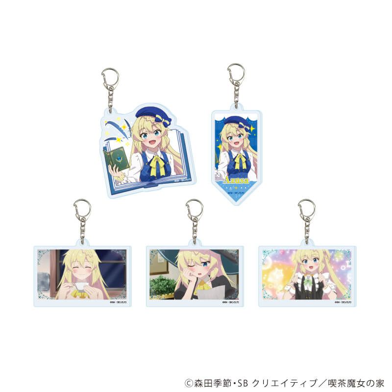 アクリルキーホルダー「TVアニメ「スライム倒して300年、知らないうちにレベルMAXになってました ~そのに~」」01/コンプリートセット(全5種)