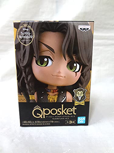 ディズニー ツイステッドワンダーランド Q posket petit vol.3 レオナ・キングスカラー 単品