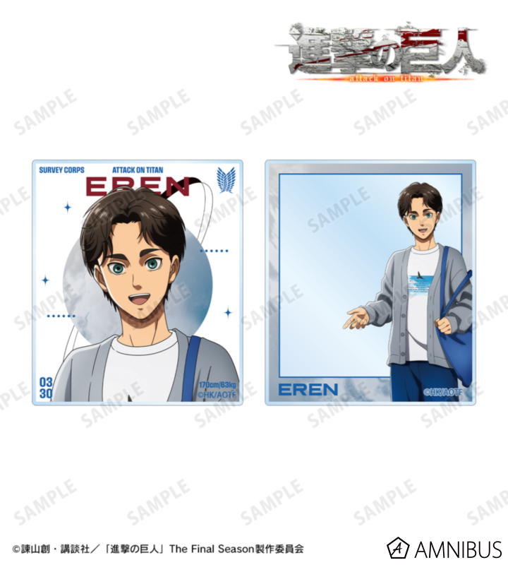 描き下ろし エレン シミラールックver. 第2弾 アクリルカード2枚セット
