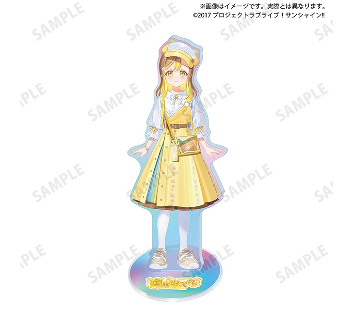 ラブライブ！サンシャイン!! 浦の星女学院購買部 BIGオーロラアクリルスタンド 国木田花丸