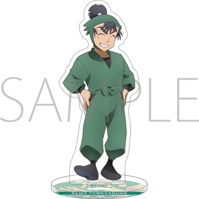 【グッズ-スタンドポップ】忍たま乱太郎 アクリルスタンド/食満留三郎 ～ただいま！忍術学園の段～【再販】