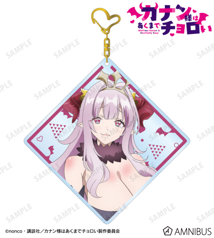 リリム・ゼブル BIGアクリルキーホルダー