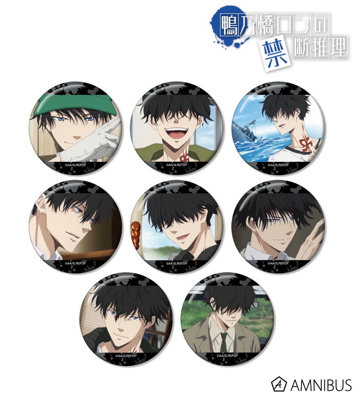 トレーディング 鴨乃橋ロン オンリー 場面写缶バッジ