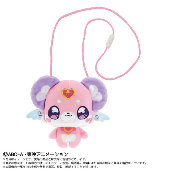 バンダイナムコヌイ(Bandai Namco Nui) 名探偵プリキュア！ プリティおでかけポーチ ポチタン 2670029 本体サイズ：約H120～150mm