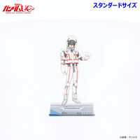 機動戦士ガンダムUC アクリルスタンド(スタンダードサイズ)第二弾 バナージ・リンクス(パイロットスーツ)【2026年6月発送】