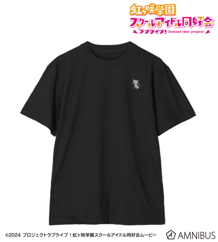はんぺん 刺繍Tee