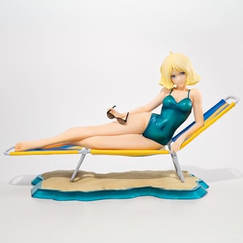 メガハウス(MegaHouse) GGGシリーズ 機動戦士ガンダム セイラ・マス~休息~【再販】 PVC樹脂製 塗装済み完成品フィギュア