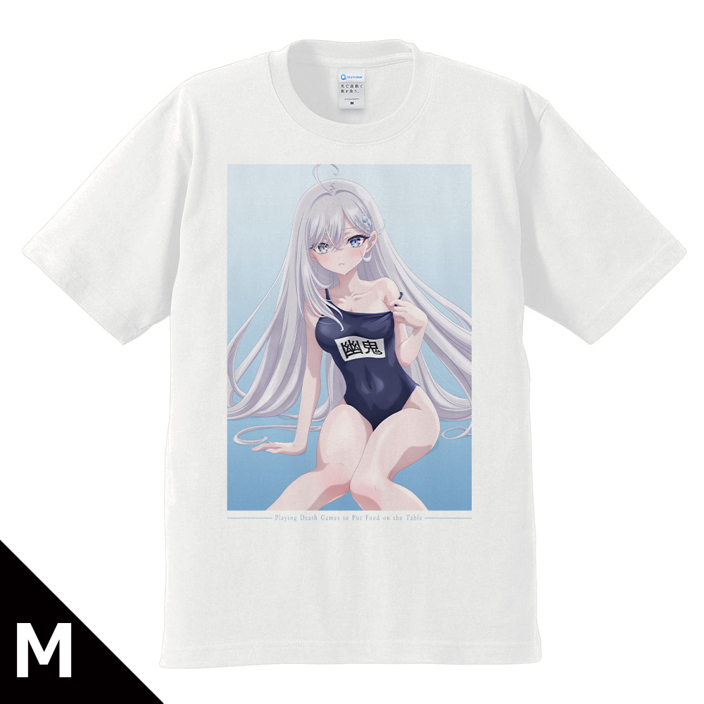 死亡遊戯で飯を食う。_Mサイズ_Tシャツ 幽鬼 スクール水着ver.