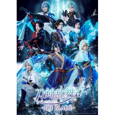 【Blu-ray】『刀剣乱舞 - ICE BLADE -』
