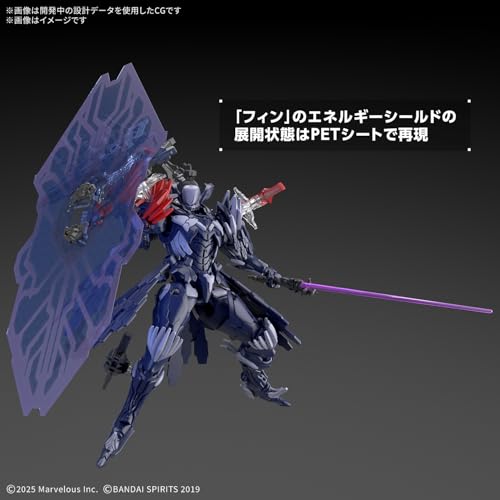 BANDAI SPIRITS(バンダイ スピリッツ) 30MM DAEMON X MACHINA TS 名状しがたきもの 色分け済みプラモデル