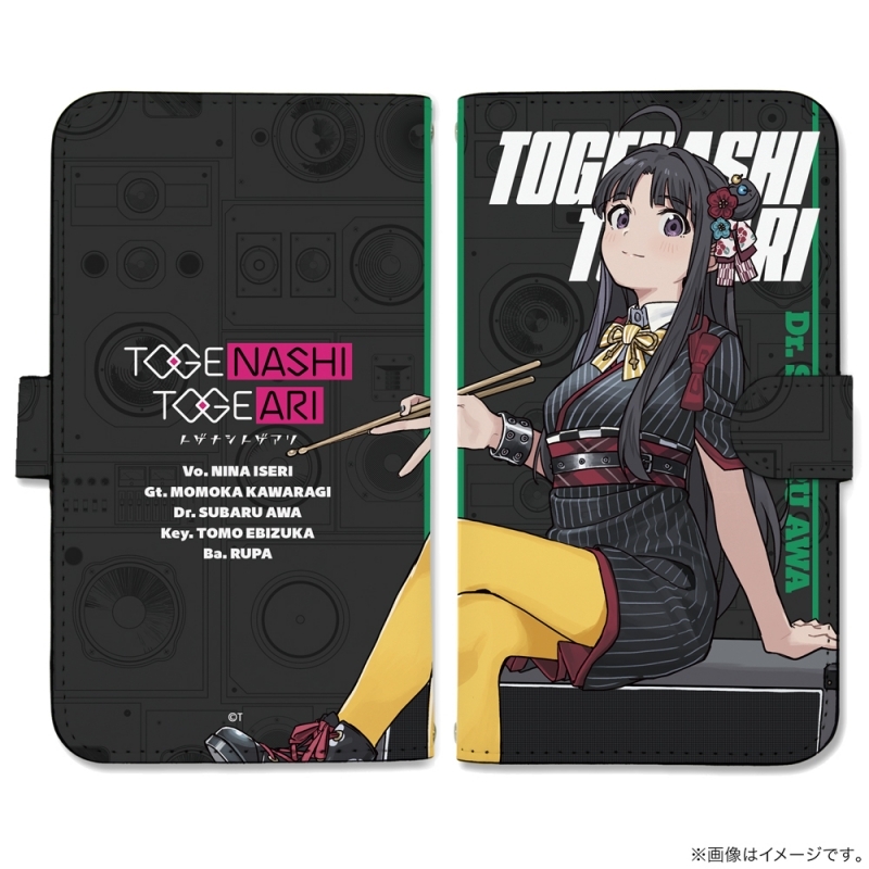 ガールズバンドクライ