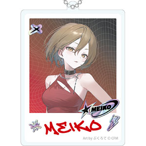 ピアプロキャラクターズ 令和アイドル 二層アクリルキーホルダー MEIKO