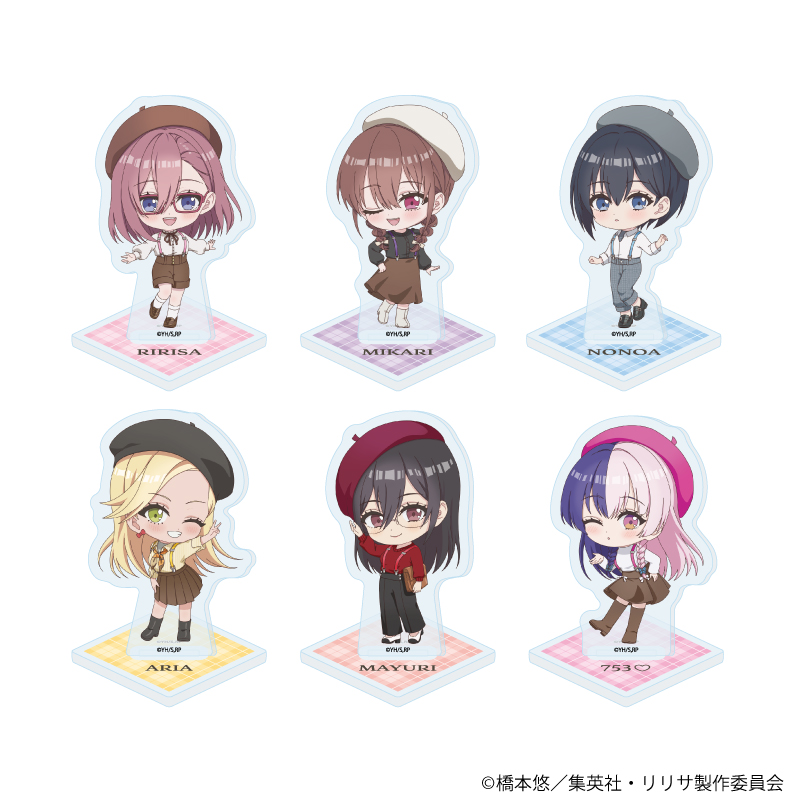 2.5次元の誘惑_アクリルぷちスタンド07/ベレー×サスペンダーver. コンプリートセット(全6種)(ミニキャライラスト)【コンプリートセット/6個入り】