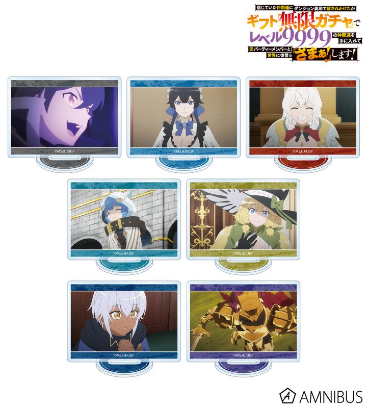 トレーディング場面写アクリルスタンド