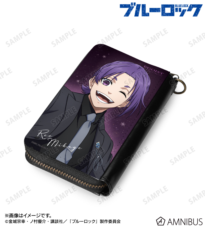 描き下ろし 御影 玲王 スーツモデルver. カードポケット付きミニ財布