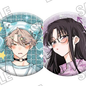 『となりの席のヤツがそういう目で見てくる』 缶バッジコレクション 8個入りBOX