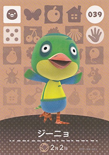 【どうぶつの森 amiiboカード 第1弾】ジーニョ 039【ノーマル】