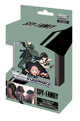 ヴァイスシュヴァルツ トライアルデッキ SPY×FAMILY