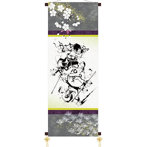 NARUTO-ナルト- 疾風伝 掛軸風タペストリー ナルト＆サスケ