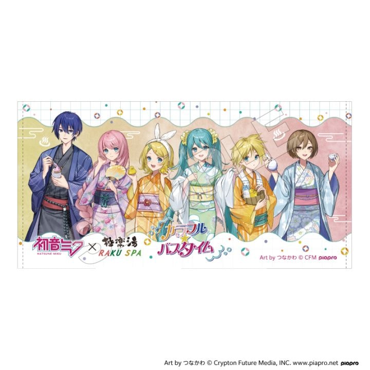 「7月下旬頃以降発送」初音ミク バスタオル