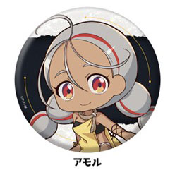 TVアニメ『永久のユウグレ』 ぺたん娘缶バッジ アモル