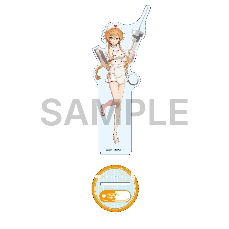デート・ア・ライブV デカアクリルスタンド 八舞夕弦 南の島のナース ver.【催事商品】