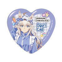 アニメ『ウマ娘 シンデレラグレイ』 キャラポップストア Cute Jersey Collection ハート缶バッジコレクション