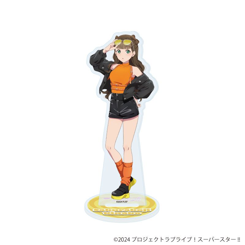 アクリルスタンド「ラブライブ!スーパースター!!」28/ロックテイストver. 桜小路きな子(描き下ろしイラスト)